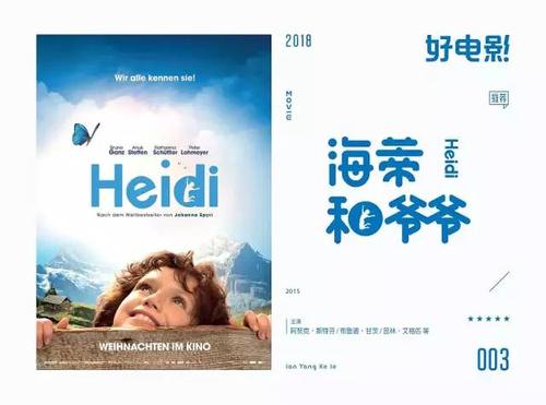 怎么做不动产登记证明