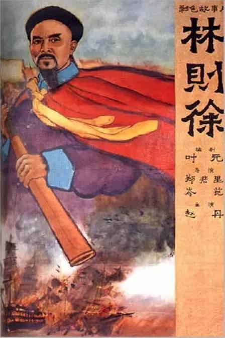 怎么做假日本岩手縣立大學毕业证