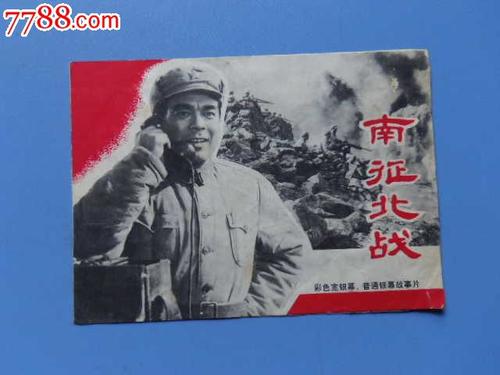 中佛罗里达大学证书